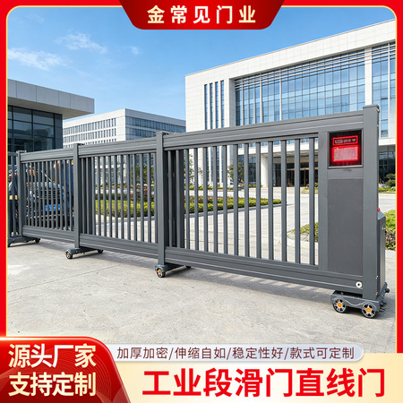 系统门窗