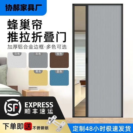 隔音玻璃窗